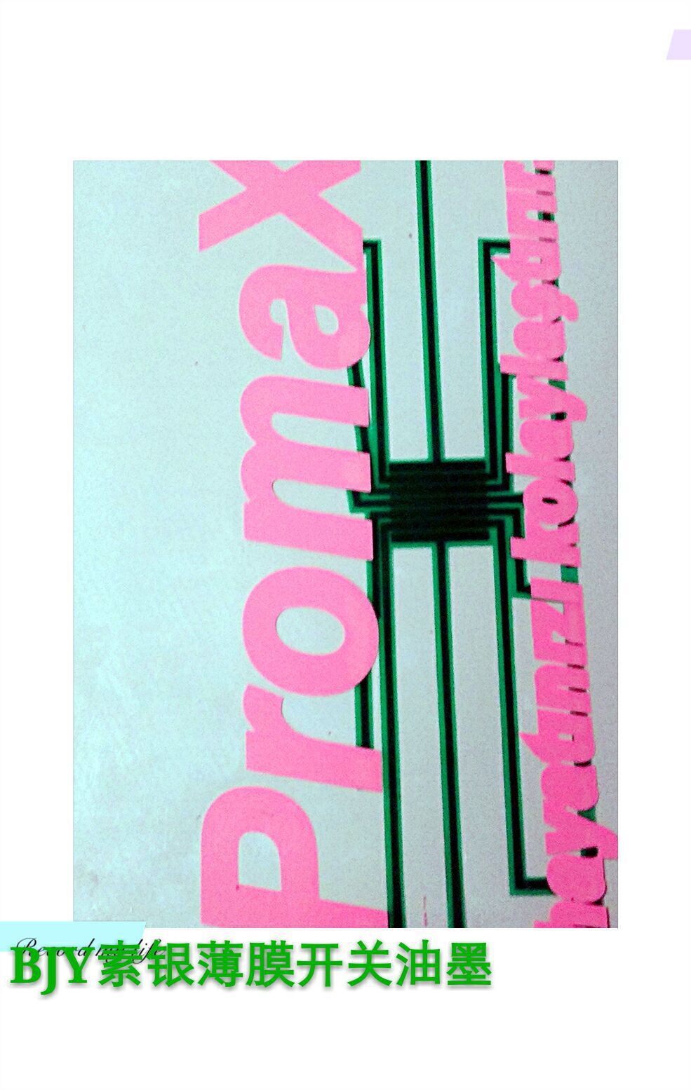 1640249990363968.jpg 1640249990363968.jpg